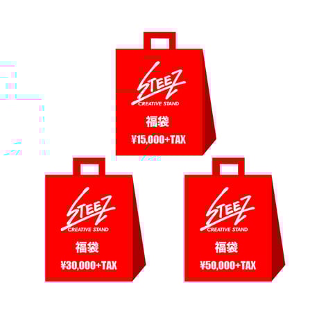 STEEZ CREATIVE STAND