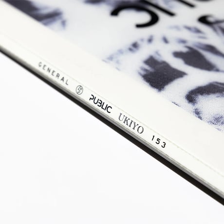 PUBLIC  General PUBLIC x UKIYO 153