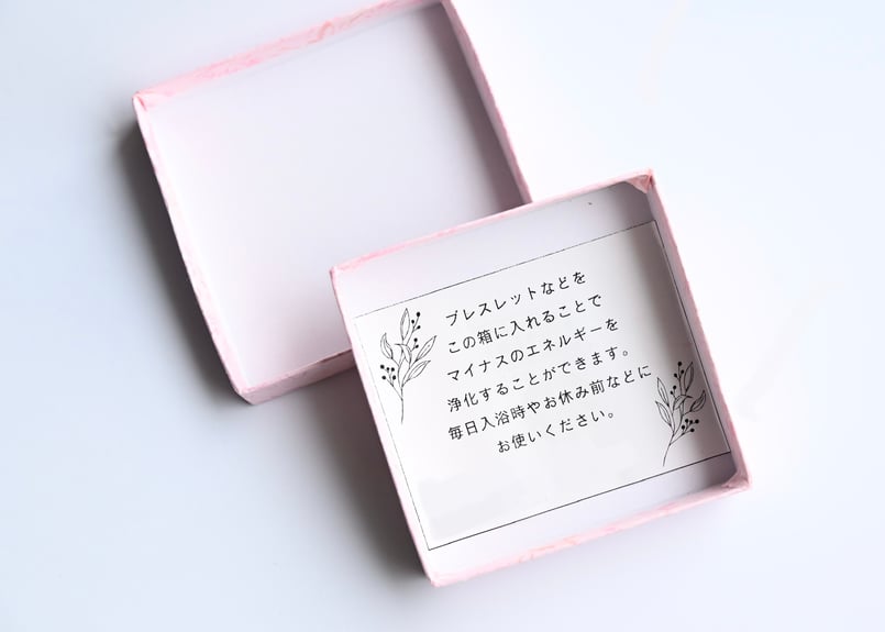 禁酒・禁煙】ZEROSPOT®︎ お守りブレスレット | にかほの石屋｜Sea Bird