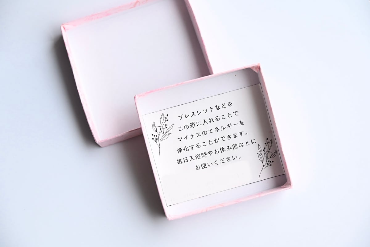 双子座（ふたご座） 星座ブレスレット ZEROSPOT®︎ 双子座（ふたご座） 星座ブレスレット ZEROSPOT®︎ | にかほの石屋