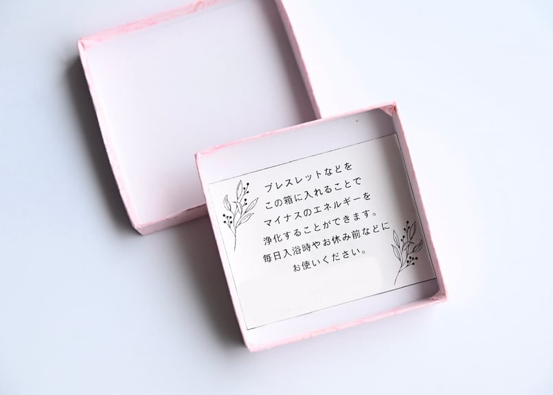 5月誕生月ブレスレット ZEROSPOT®︎ | にかほの石屋｜Sea Bird