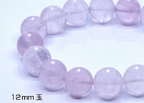 双子座（ふたご座） 星座ブレスレット ZEROSPOT®︎ | にかほの石屋