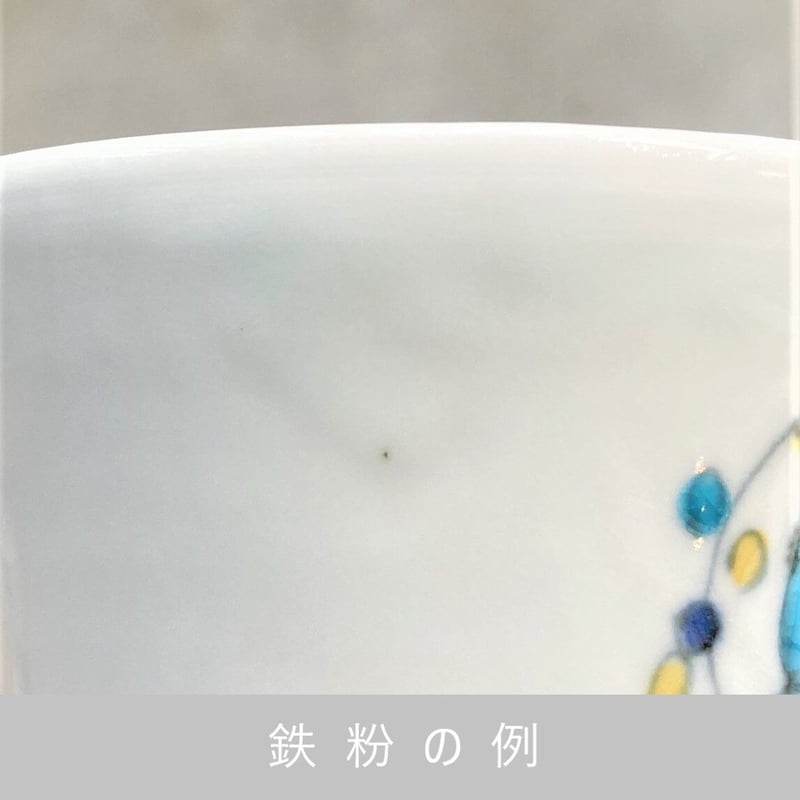 色絵牡丹六角小鉢 | nao uchimura 内村七生