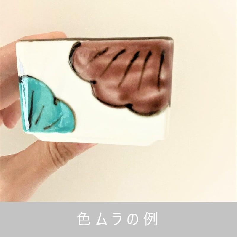 小鳥花散らしパン皿(小) | nao uchimura 内村七生