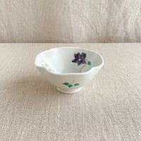 色絵花実文四葉小鉢