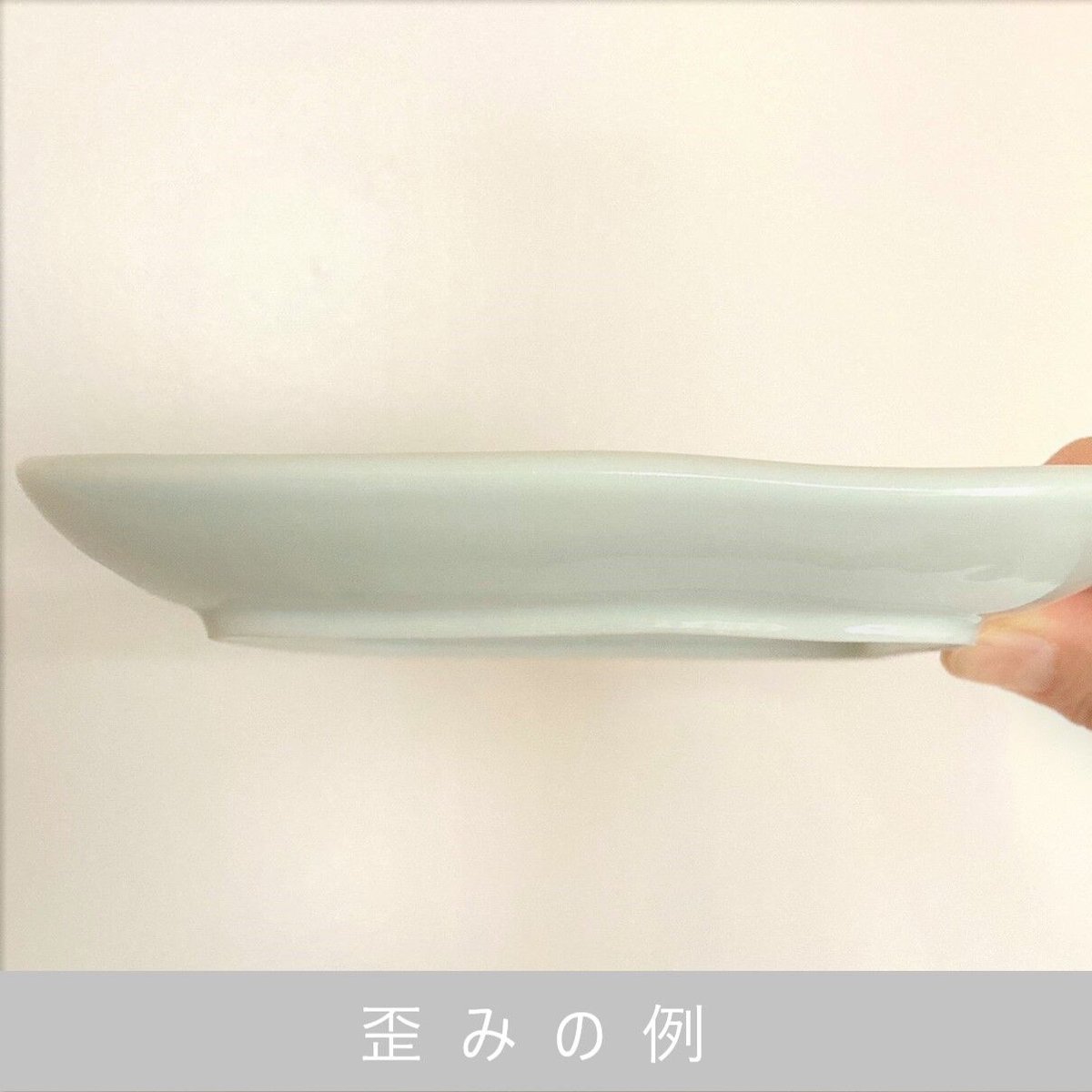 小鳥花散らし 4寸皿 - PRODUCTS STORE
