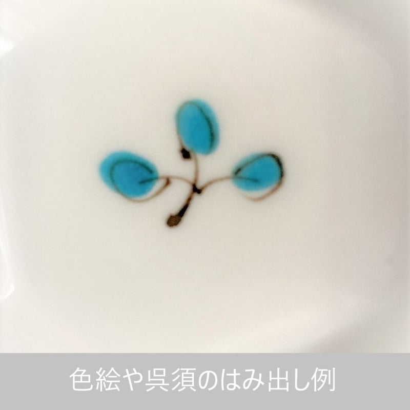 梅うぐいす扇豆皿 | nao uchimura 内村七生 梅うぐいす扇豆皿 | nao uchimura 内村七生