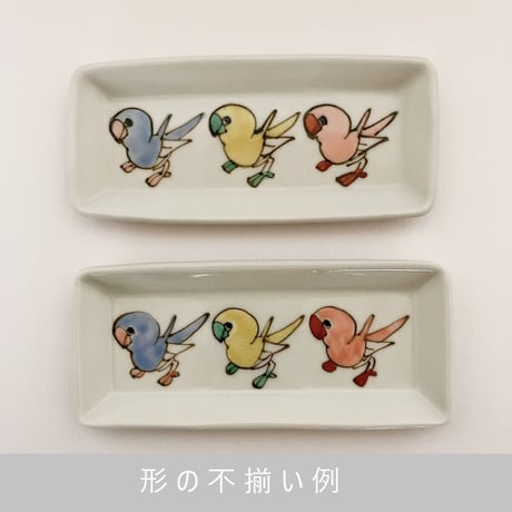 鳥とオリーブ変形六角皿