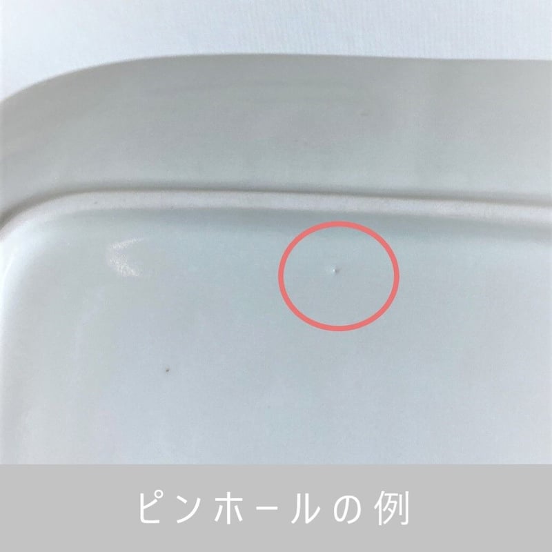 小鳥花散らしパン皿(小) | nao uchimura 内村七生