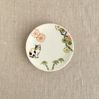 松竹梅とミケ猫小皿