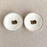 キジトラ取り皿