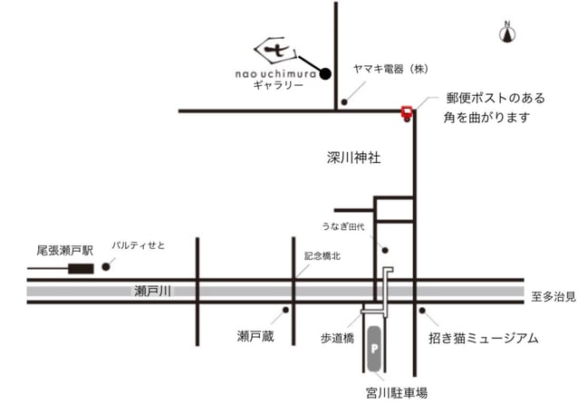 3点セット　内村七生さん　九谷青窯×madu 3点セット 内村七生さん 九谷青窯×madu 楽天市場】九谷焼 内村七生（
