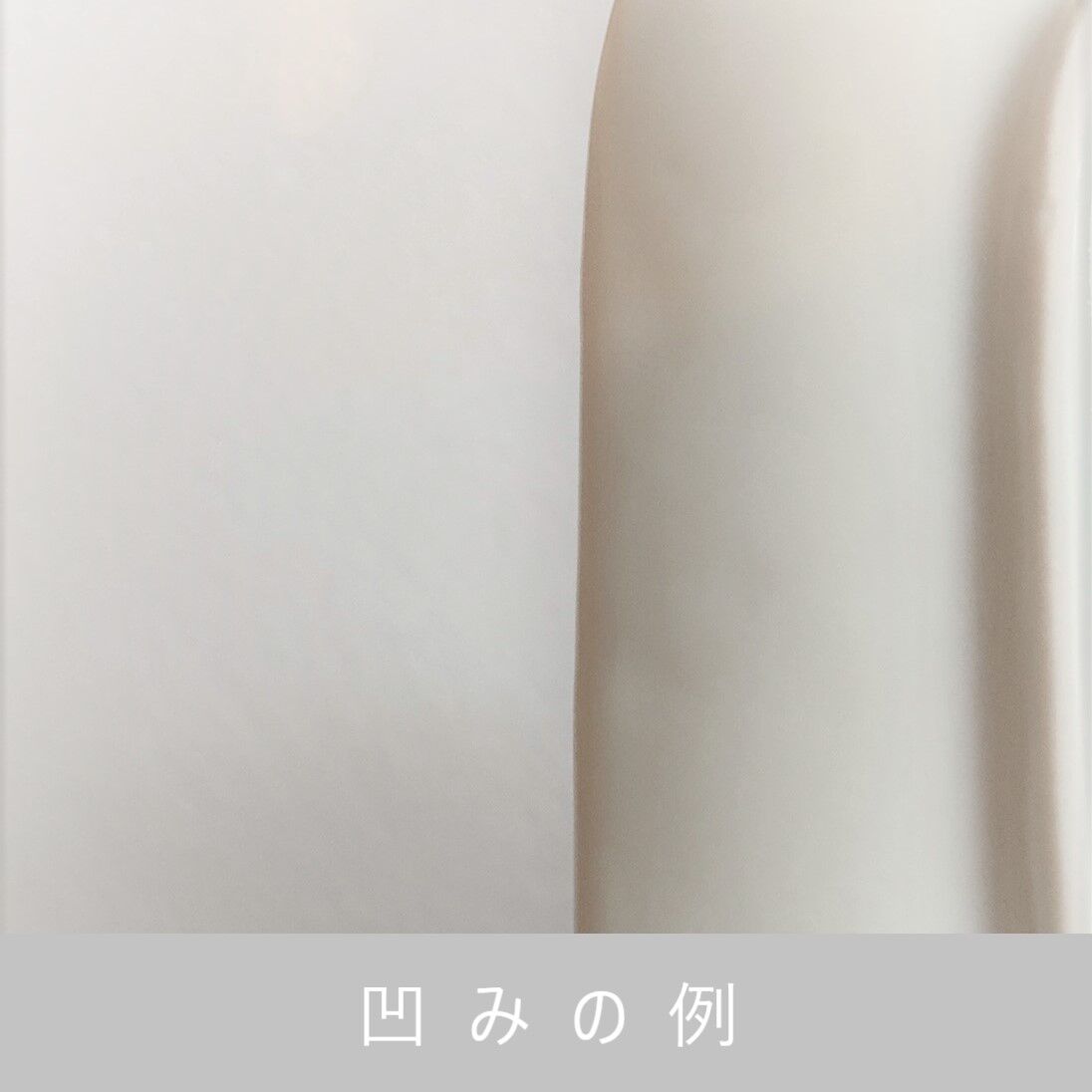 2枚セット 内村七生 小鳥花散らし パン皿 角皿 中皿 大皿 ペア食器 小鳥花散らしパン皿(小) | nao uchimura 内村七生