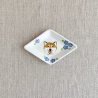 柴犬スマイル菱形豆皿