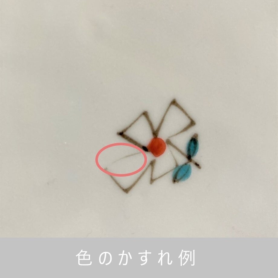 61499e8947a5346f66f0e96a