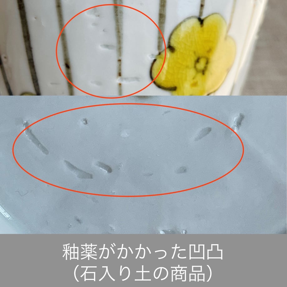 61499e8947a5346f66f0e96a