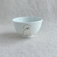 2025ver.トイプードル（白）飯碗(S)