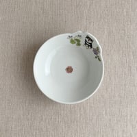 黒柴とんすい
