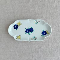 花蛍雲形皿（小）