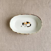 ひるねミケ猫楕円小鉢
