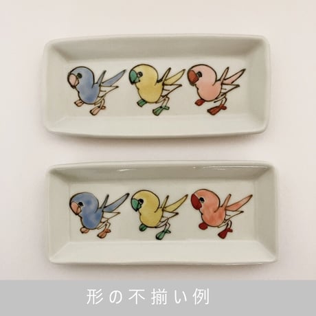 色絵牡丹変形八角皿