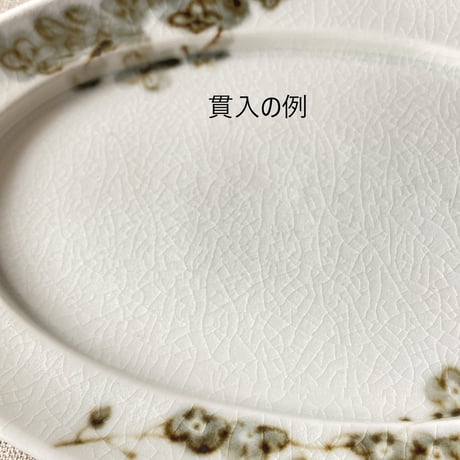 お花とトイプードル（アプリコット）木瓜小皿