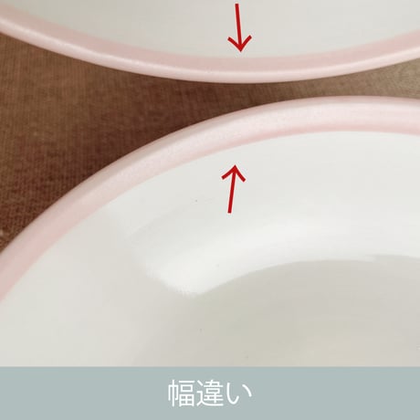 キジトラ取り皿