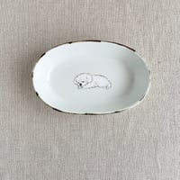 村田森　染付デルフトシェル形 犬　中皿 村田森 染付デルフトシェル形 犬 中皿 【公式通販】