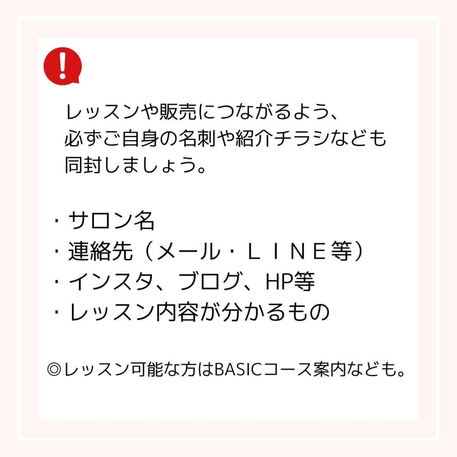 63cf8fa54773a33bf030d56a