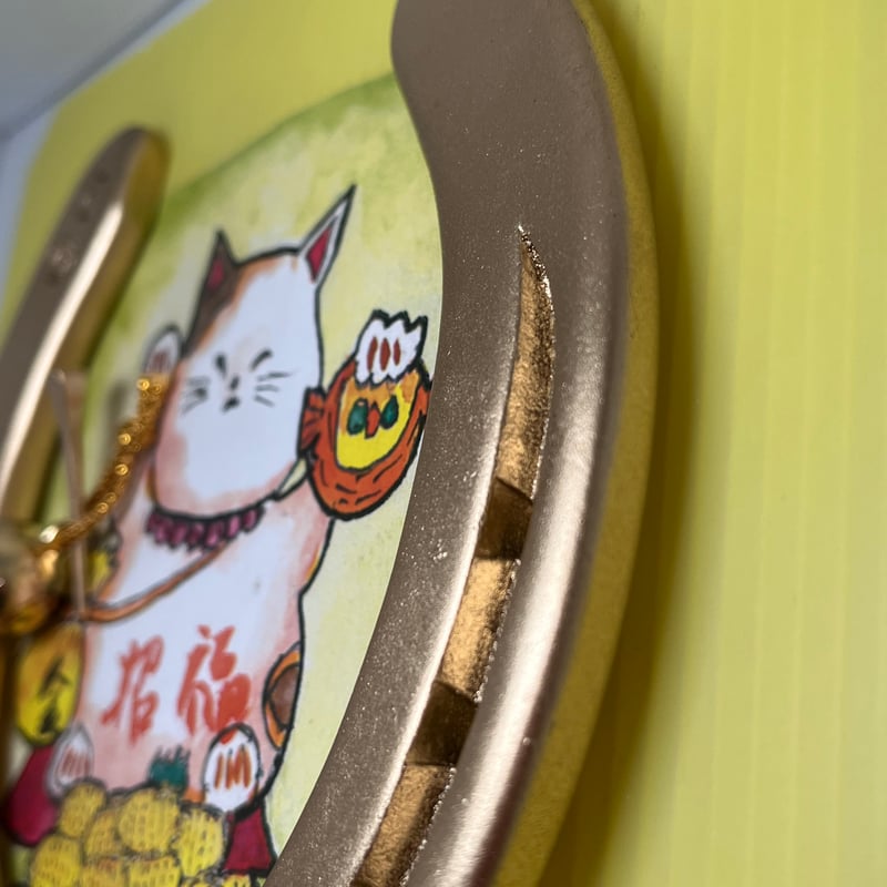 金猫(大） | 開運蹄鉄 円や（まるや）
