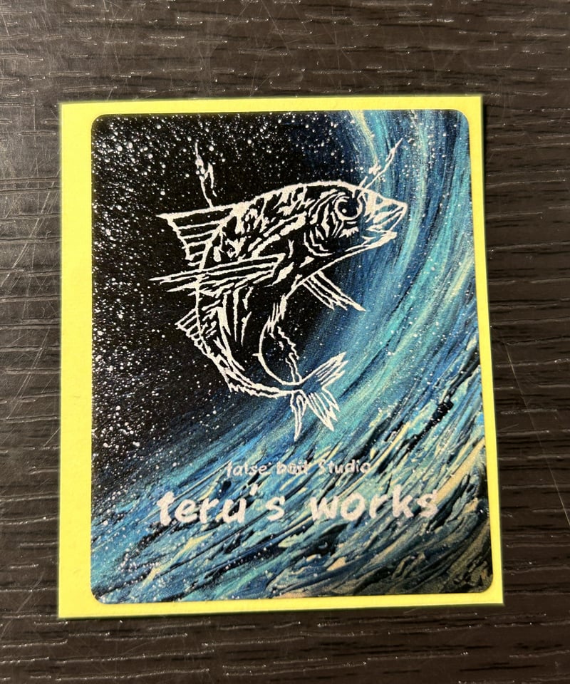 teru′s works絵画ステッカー | teru′s works