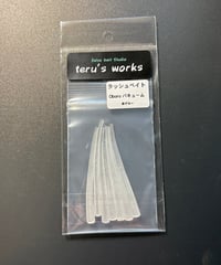 新商品