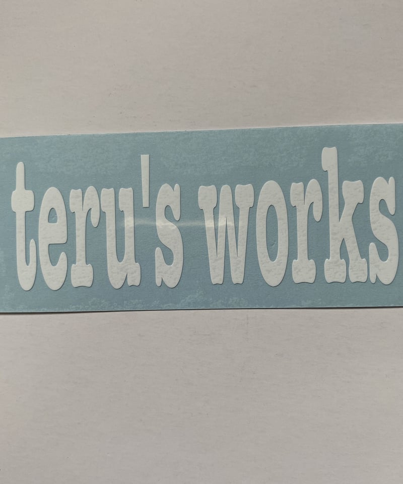 teru′s worksカッティングステッカー3色 | teru′s works