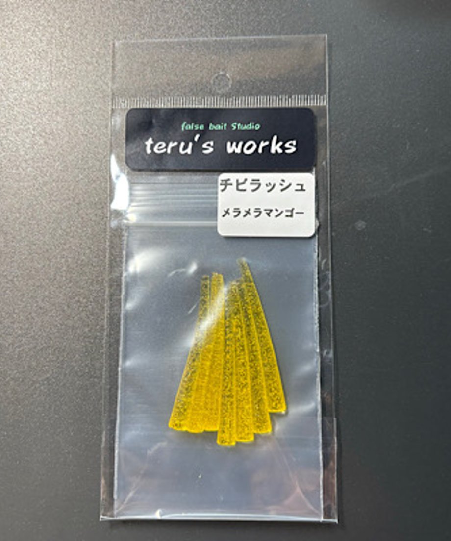 663e58800b01f51eb82041b4