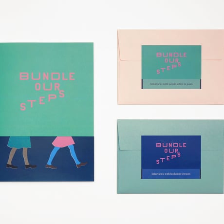 BUNDLE OUR STEPS