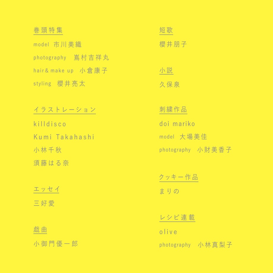 6177be920c984660ab56a5b3
