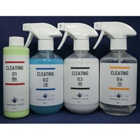 【フルサイズ４本セット】 CLEATING 01 艶・02 透・03 黒・04 澄 【セット特典】各商品の単品付属品に０１艶用の軍手と各アイテムにタオル１枚付属