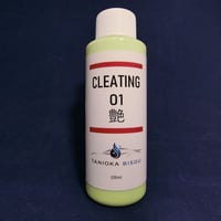 【ボディの艶出し・傷埋め】 CLEATING 01 艶(ﾂﾔ)（100ml）大・小スポンジ各１個・竹串付き