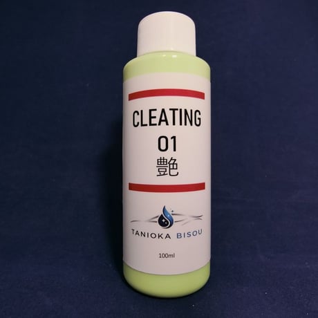 【ボディの艶出し・傷埋め】 CLEATING 01 艶(ﾂﾔ)（100ml）大・小スポンジ各１個・竹串付き