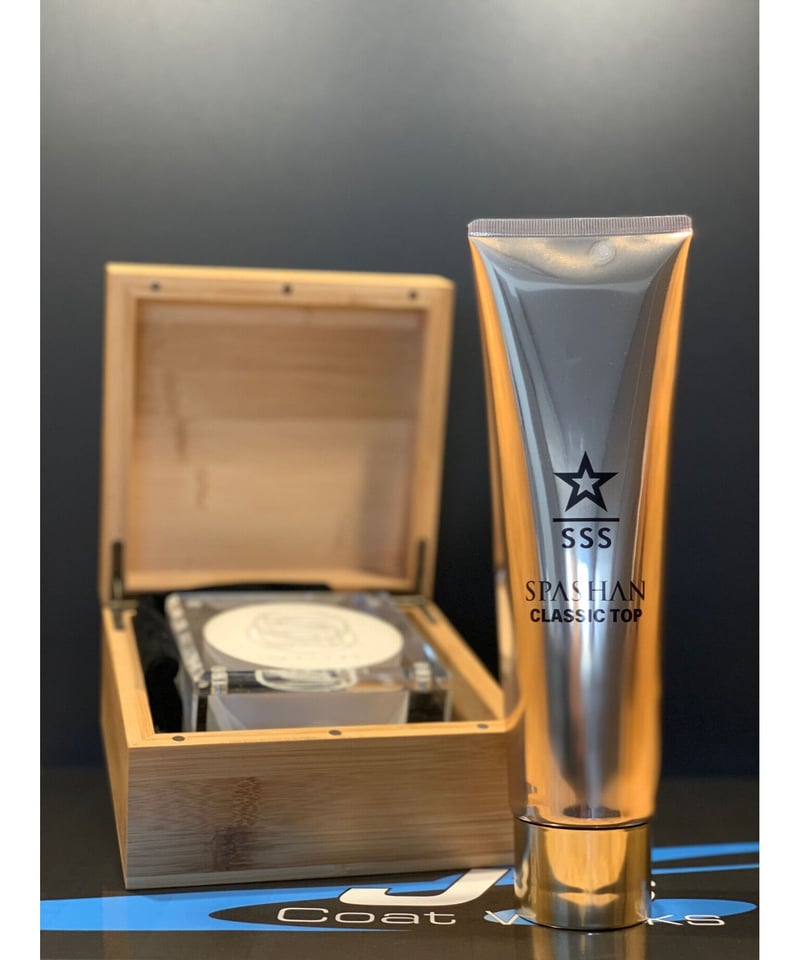スパシャン　クラシックトップ　新品未使用品 スパシャン ジェイズ ☆CLASSIC TOP クラシックトップ☆ トップコート