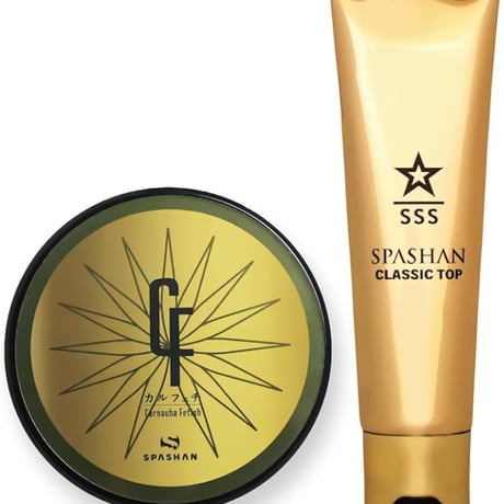 スパシャン | STORES