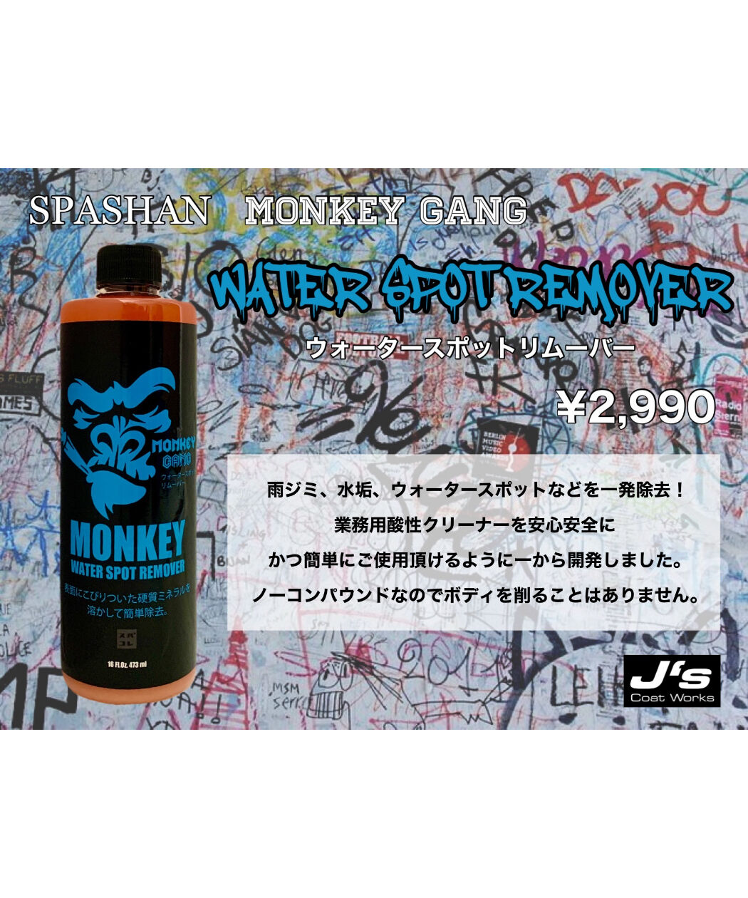 【中古】 ごきげんじゃない？/ハーパーコリンズ・ジャパン/イヴ・グラッドストーン 81MowFbATYL._UF894,1000_QL80_.jpg