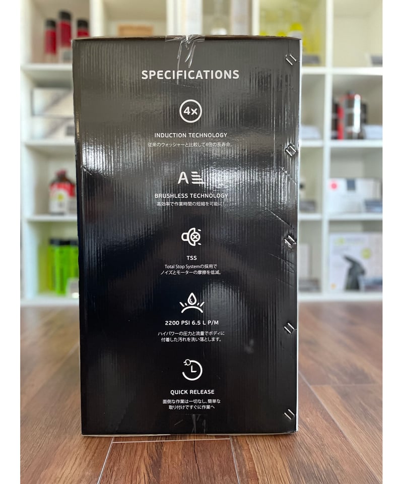 スパシャン ジェイズ ☆JET CANNON ジェットキャノン☆ 高圧洗浄機