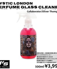 スパシャン ジェイズ ☆SUPER GLASS WERE スーパーグラスウェア