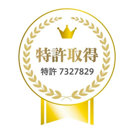 くるっと工作ブック「昆虫：季節の虫をあつめよう」1000冊セット