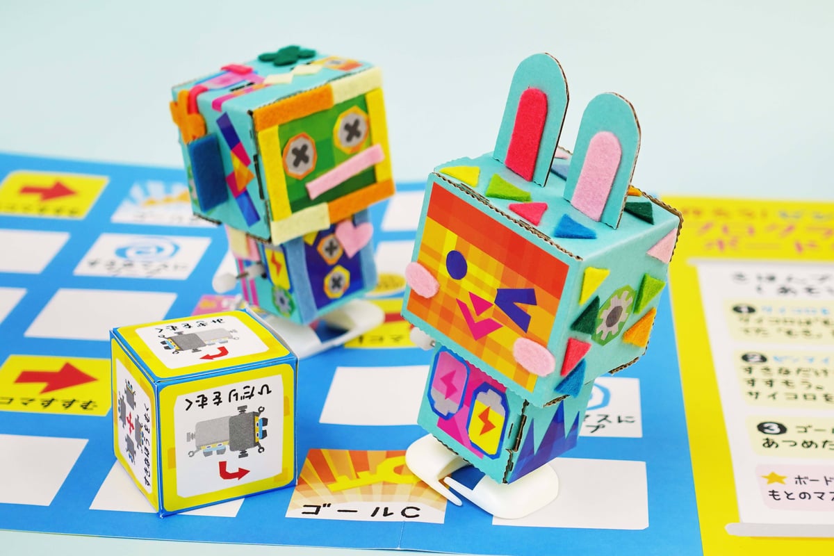 fit=scale-down,w=1200