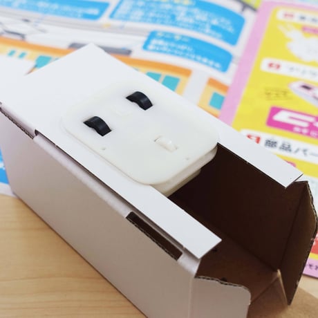 走る！フリクション電車_ピコトン工作キット（個包装50個）