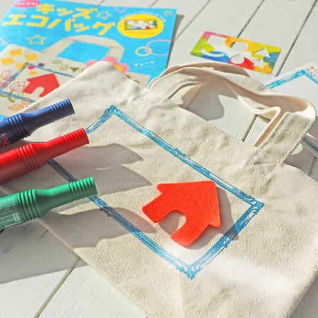 キッズエコバッグ_ピコトン工作キット（個包装50個）