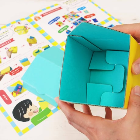 Myおうちバッグ_ピコトン工作キット（個包装50個）