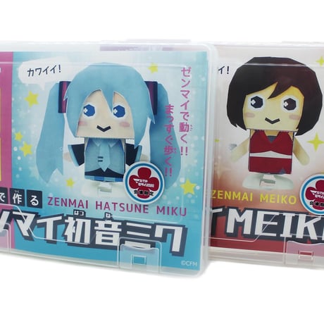 【数量限定】ゼンマイ初音ミク 工作キット